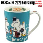 画像1: ムーミン2020イヤーズマグ (1)