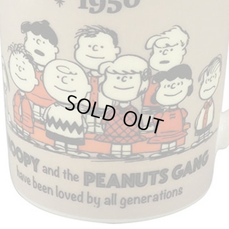画像4: スヌーピー2020イヤーズマグ (4)