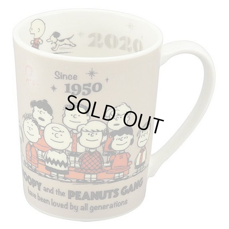 画像2: スヌーピー2020イヤーズマグ (2)