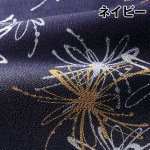 画像5: mij（エムアイジェイ）日本製京染め二越ちりめんプリントシャツ (5)