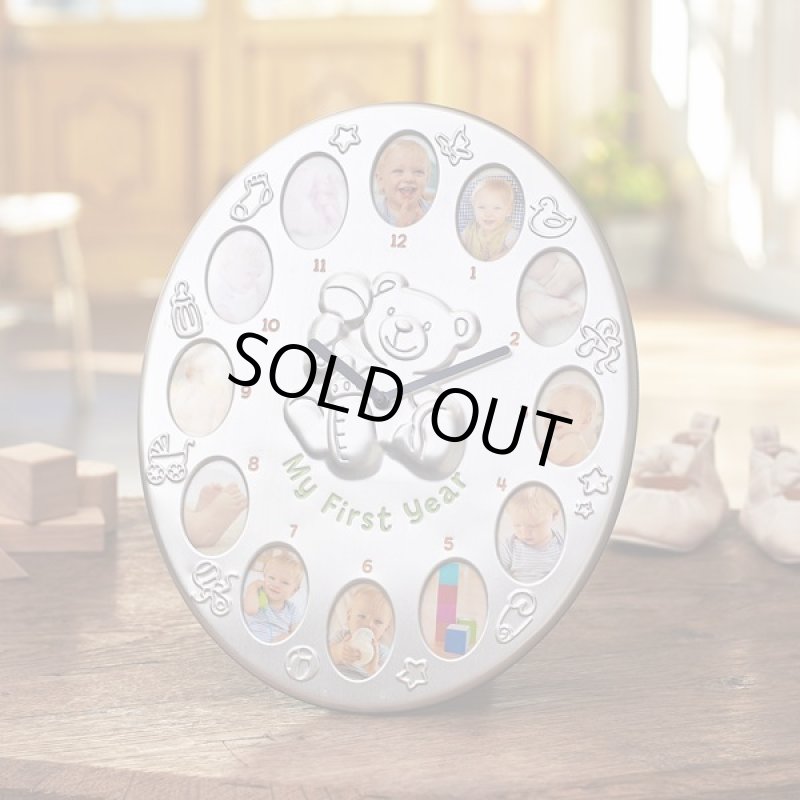 画像2: My First Year クロックフレーム (2)