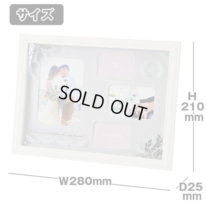 画像8: フォトフレームボタニカル (8)