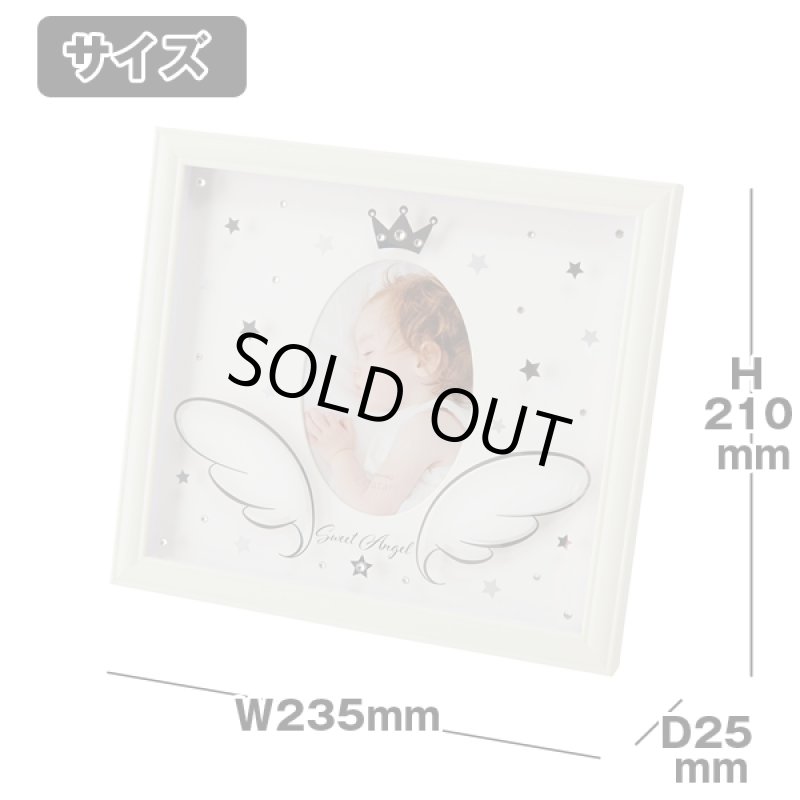 画像8: エンジェルフォトフレーム (8)