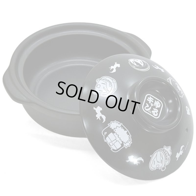 画像4: ゆるキャン△IH対応おひとりさま土鍋  (4)