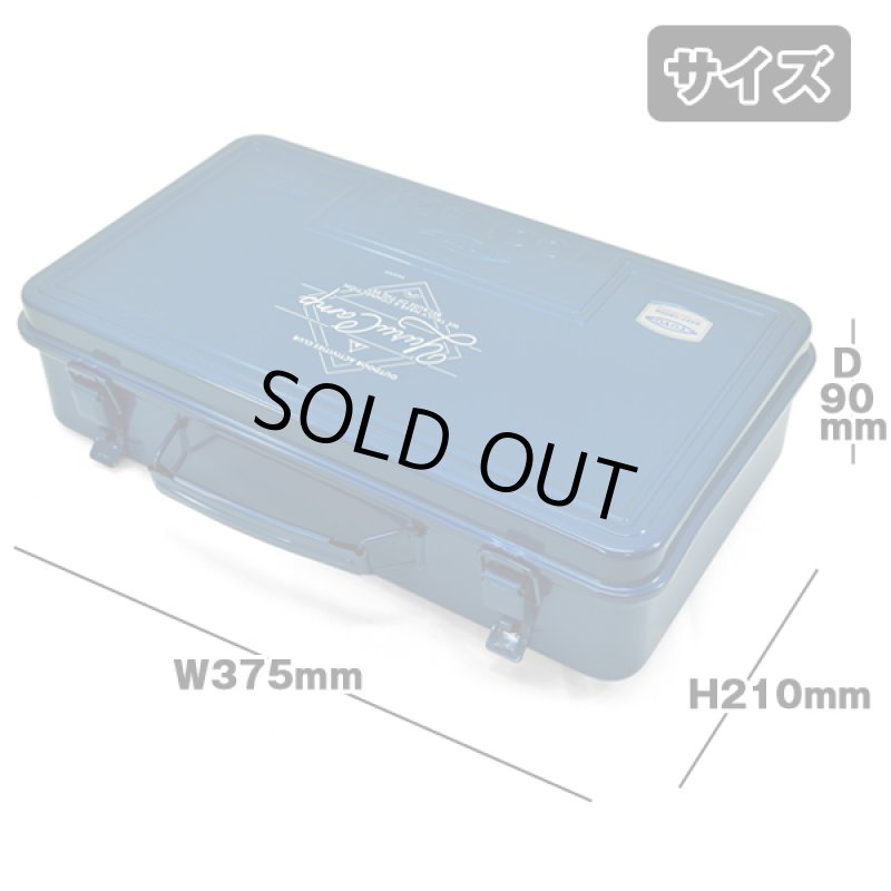 画像9: ゆるキャン△ツールボックスL (9)