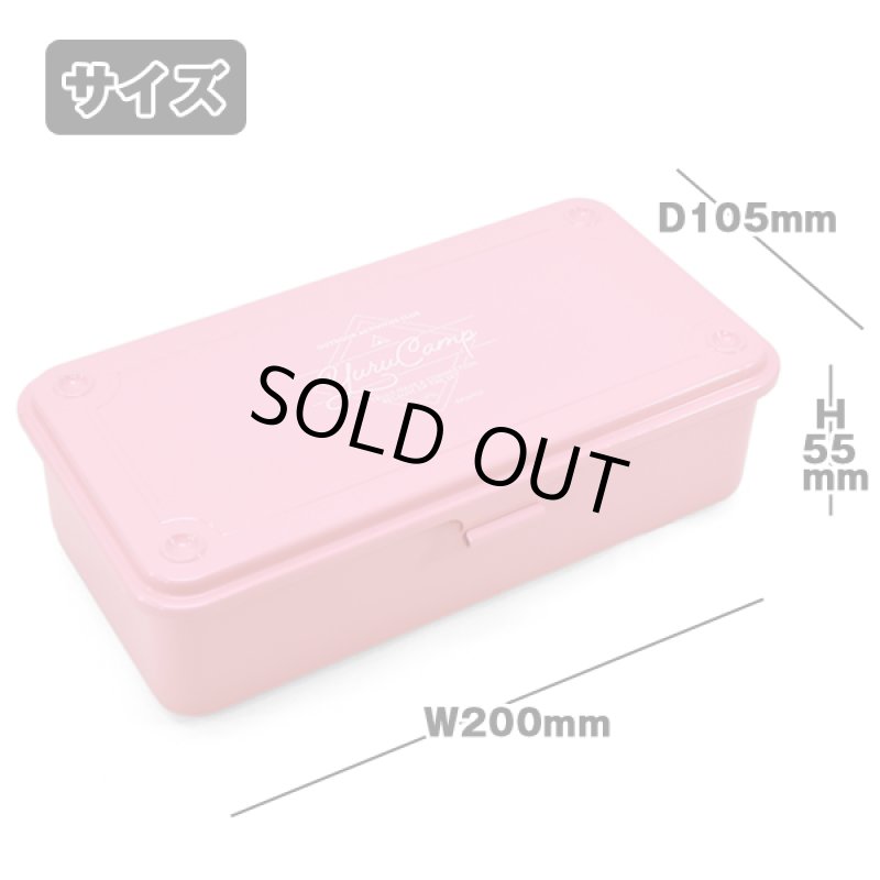 画像9: ゆるキャン△ツールボックスＳ (9)