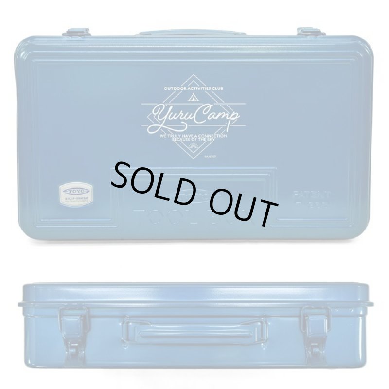 画像2: ゆるキャン△ツールボックスL (2)