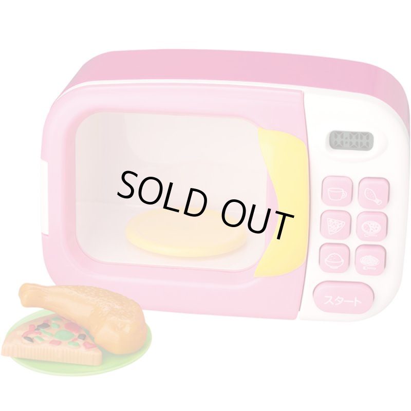 画像2: ピピッとくるくるレンジセット (2)