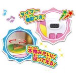 画像3: ピピッとくるくるレンジセット (3)