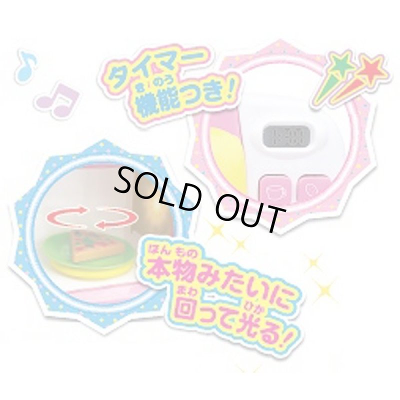 画像3: ピピッとくるくるレンジセット (3)