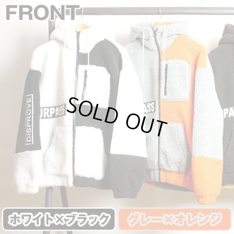 画像7: RINGS配色シープボアフード付きブルゾン (7)