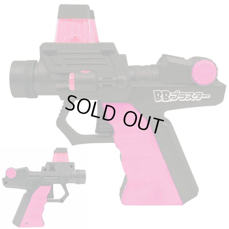 画像3: BBブラスター（バトルビームブラスター）バトルセット (3)