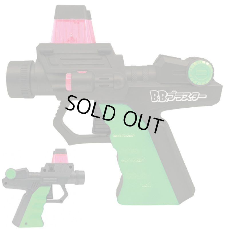 画像2: BBブラスター（バトルビームブラスター）バトルセット (2)