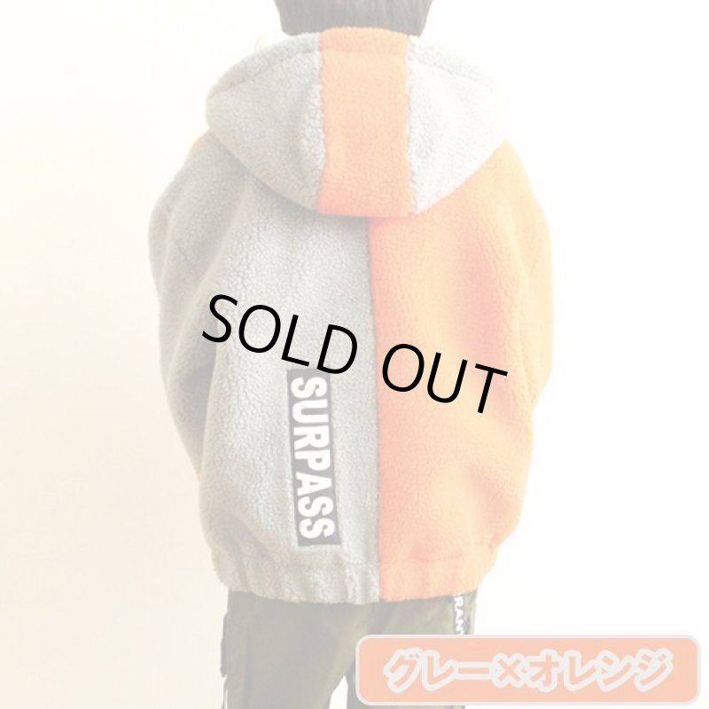 画像6: RINGS配色シープボアフード付きブルゾン (6)