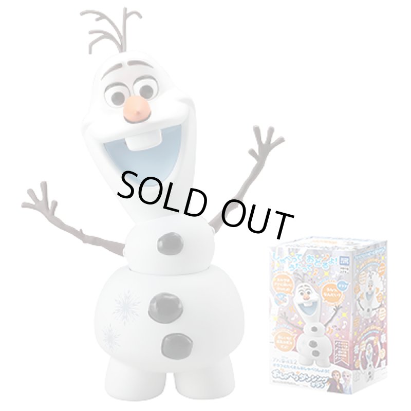 画像2: アナと雪の女王2「おしゃべりダンシングオラフ」 (2)