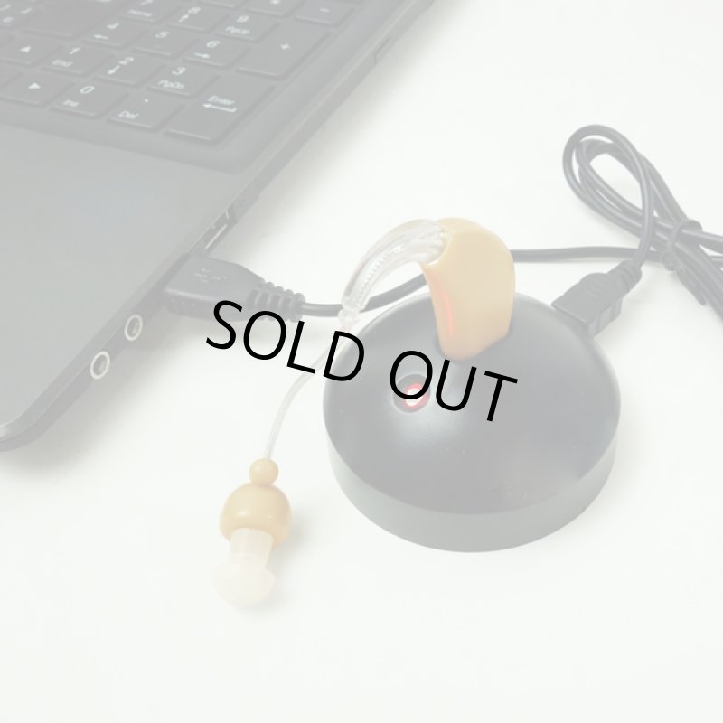 画像4: 充電式集音器 (4)