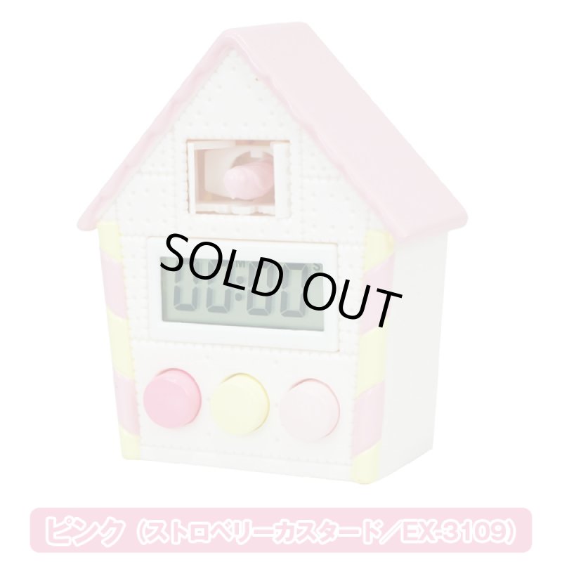 画像3: とびだすキッチンタイマー (3)