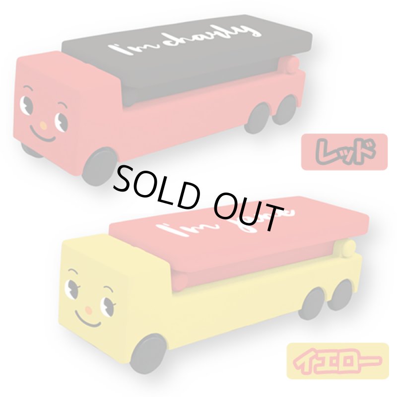 画像3: ワクワクベンキョウライト (3)