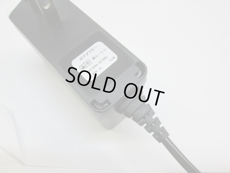 画像2: ソーラーホーム蓄電器セット (2)