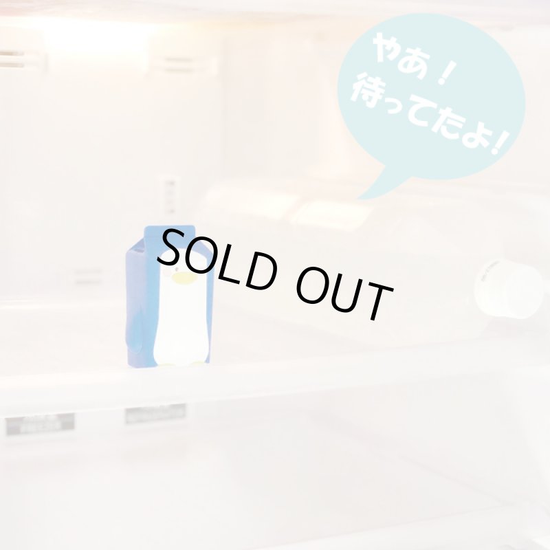 画像4: フリッジィズーネオ (4)