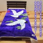 画像2: 日本製・開運招来2枚合わせ紫鶴毛布 (2)