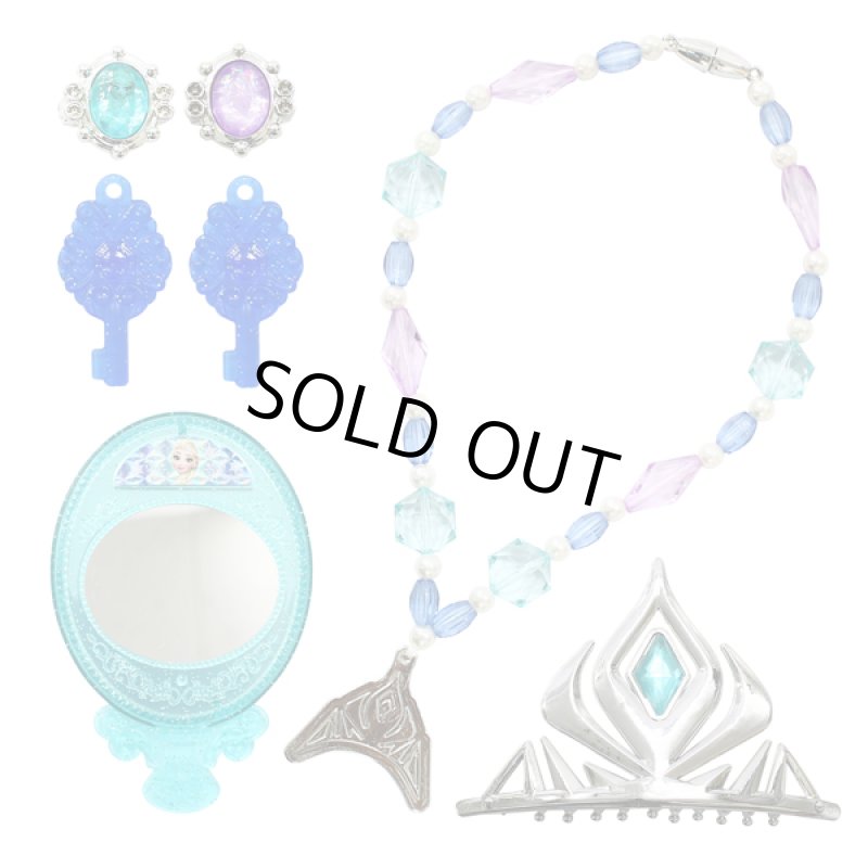 画像2: アナと雪の女王アクセサリーバッグ (2)