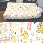 画像8: クレヨンしんちゃんBIGサンゴマイヤー毛布 (8)