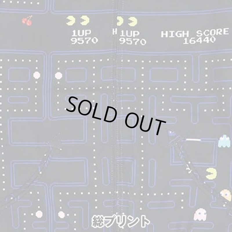 画像12: パックマン日本地図リバーシブルスカジャン (12)