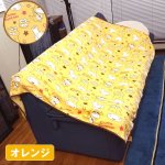 画像5: クレヨンしんちゃんBIGサンゴマイヤー毛布 (5)