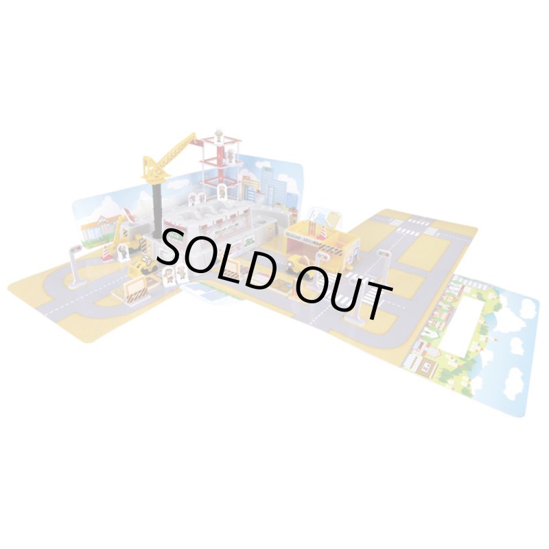 画像2: おでかけBOXビルダーズタウン (2)