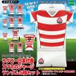 ラグビー日本代表スマホのジャージランダム5種セットTOKO-RGJ5