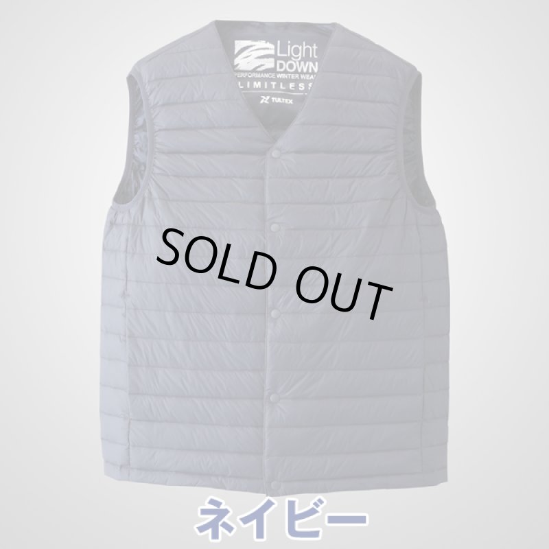画像8: TULTEX（タルテックス）軽量インナーダウンベスト (8)