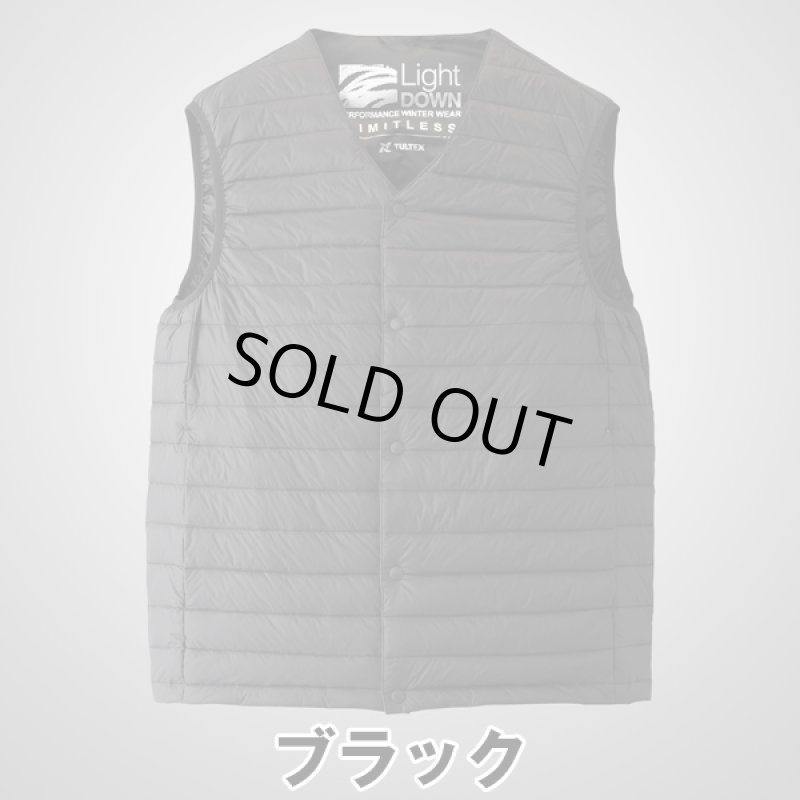画像6: TULTEX（タルテックス）軽量インナーダウンベスト (6)