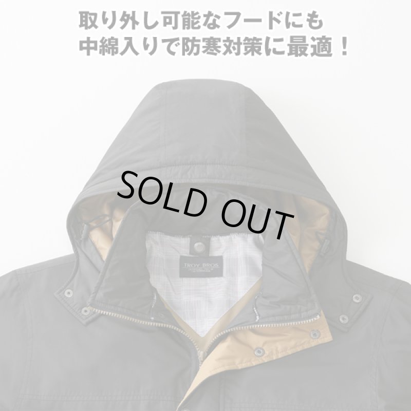 画像5: TROY BROS（トロイブロス）フード付き中綿多機能ハーフコート (5)