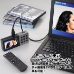 画像4: モニター付きポータブルHDMIテレビレコーダー (4)