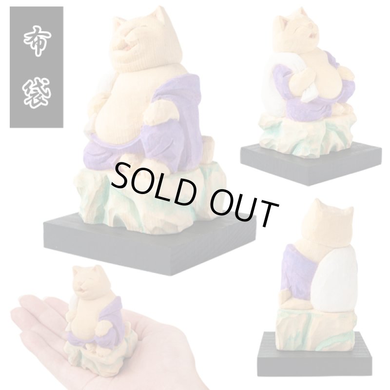 画像11: 猫buddha（ニャンブッダ）「猫福神／ねこふくじん」七福神セット (11)