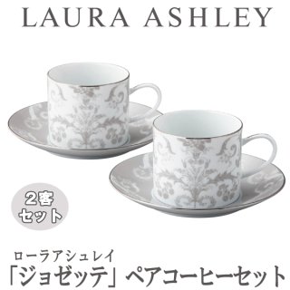 LAURA ASHLEY - 専用です。ローラアシュレイ クチュールローズ ティーセット LAURA ASHLEYローラアシュレイ「クチュールローズ・ファイブ