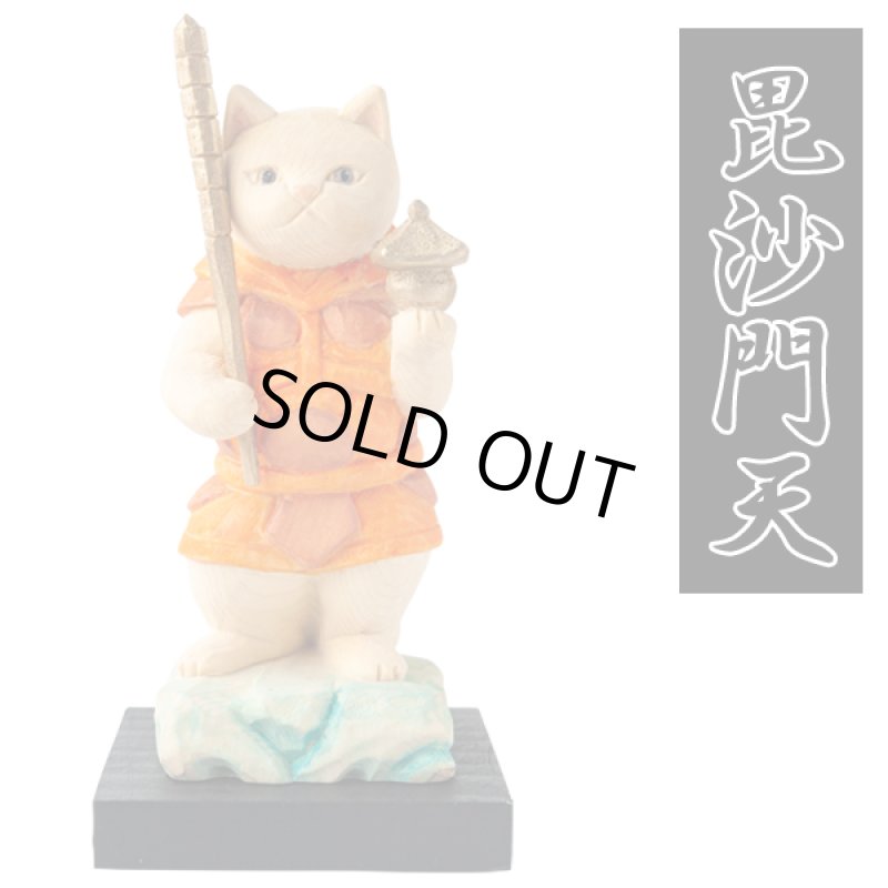 画像14: 猫buddha(ニャンブッダ)「猫福神/ねこふくじん」 (14)