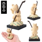 画像19: 猫buddha（ニャンブッダ）「猫福神／ねこふくじん」七福神セット (19)