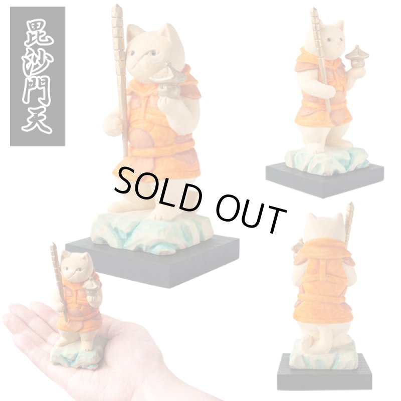 画像15: 猫buddha(ニャンブッダ)「猫福神/ねこふくじん」 (15)