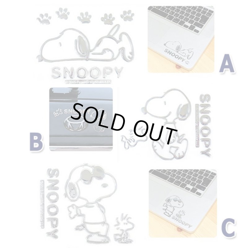 画像2: スヌーピー エンブレムステッカーABC3種セット (2)
