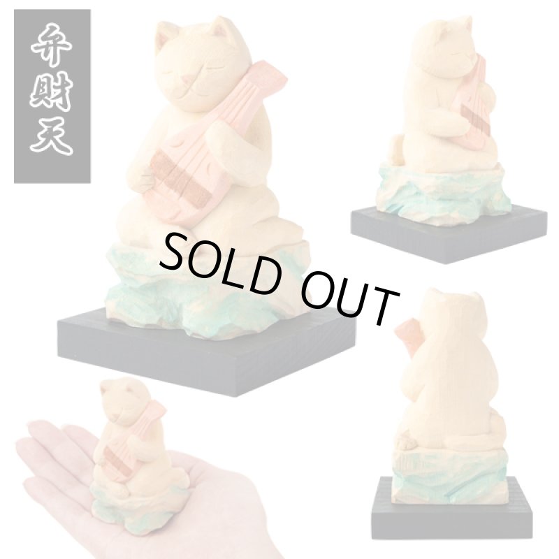 画像13: 猫buddha（ニャンブッダ）「猫福神／ねこふくじん」七福神セット (13)