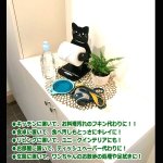 画像2: ねこのロールペーパーキーパー 「クロ」 (2)