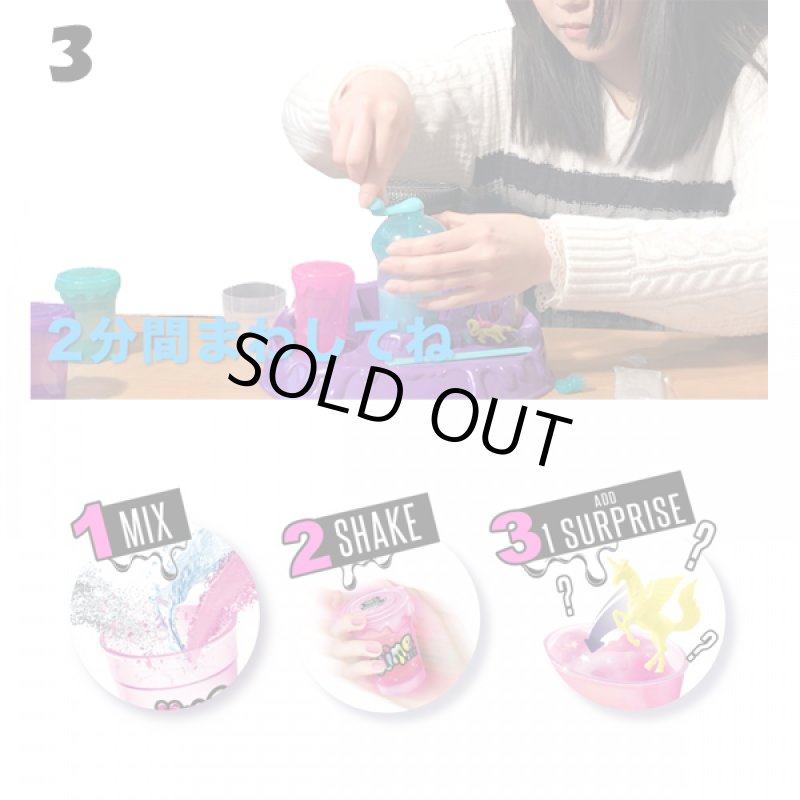 画像4: ソースライムファクトリー (4)