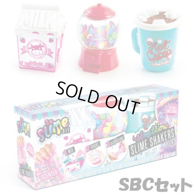 画像5: ソースライムリシアス3パック (5)