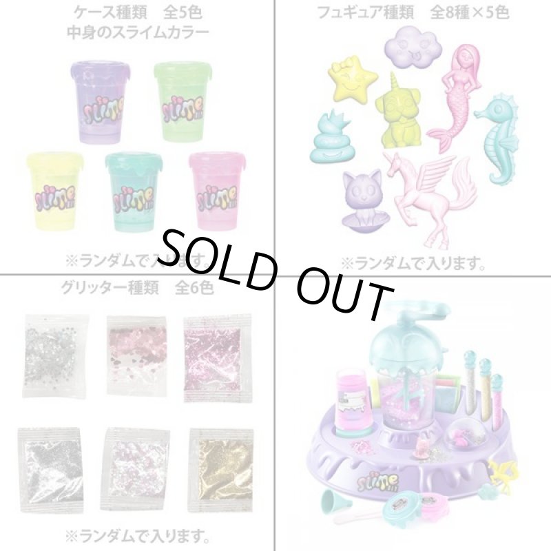 画像6: ソースライムファクトリー (6)