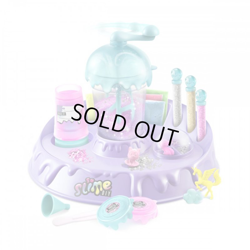 画像2: ソースライムファクトリー (2)