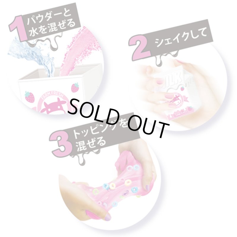 画像3: ソースライムリシアス3パック (3)