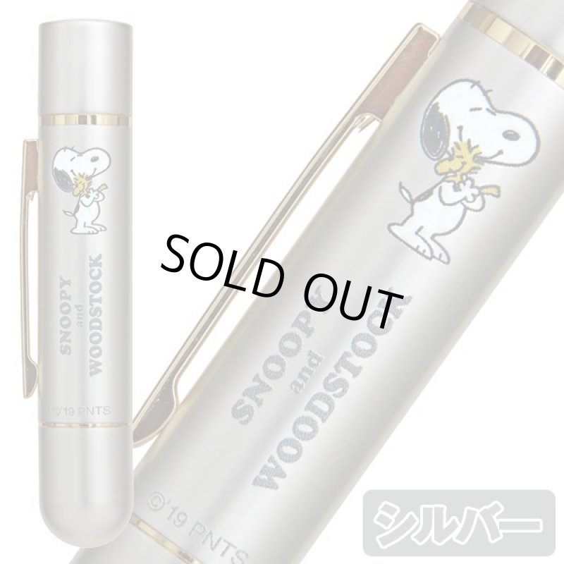 画像2: スヌーピーペン型ツイン浸透印スティック  (2)