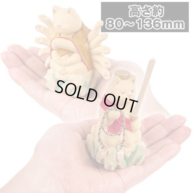 画像4: 猫buddha（ニャンブッダ）「干支守護本尊／えとしゅごほんぞん」 (4)